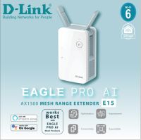 Range Extender D-LINK (Eagle Pro E15) AX1500 Dual Band Gigabit Wi-Fi 6