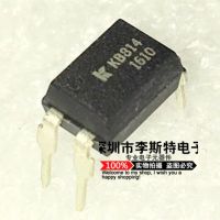 10pcs KB814 PC814 FOD814 DIP-4