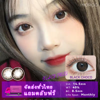 คอนแทคเลนส์สี Midroo Lens Black Choco ขนาดใหญ่ สีน้ำตาลโทนสว่างคอนแทคเลนส์ -14.5mm