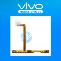 on-off VIVO V9 อะไหล่แพรสวิตช์ ปิดเปิด Power on-off แพรปิดเปิดเครื่องพร้อมเพิ่ม-ลดเสียง(ได้1ชิ้นค่ะ)