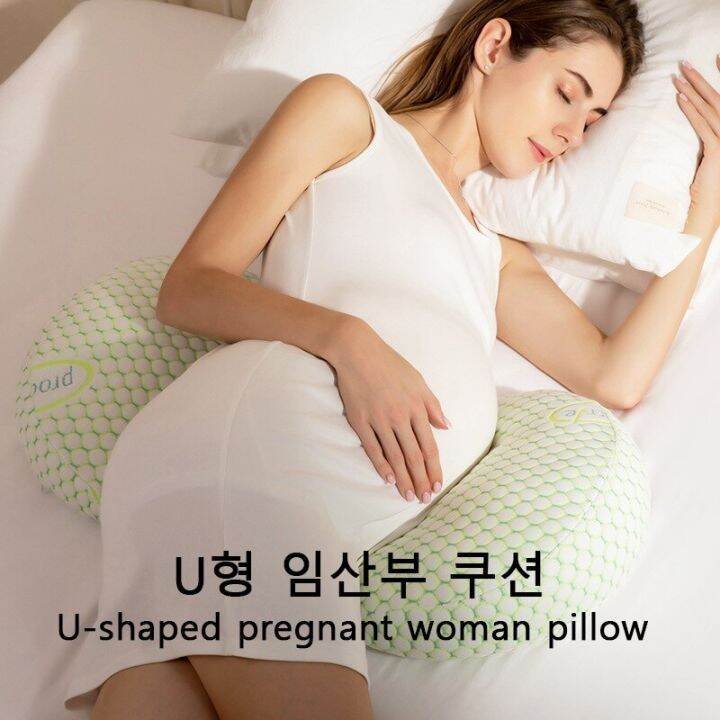 Nursing pillow clearance lazada