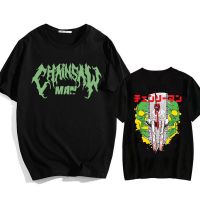 Mens Large T-shirt Chainsaw Man Aesthetic Anime Tshirts Printing Manga Tshirt Cotton Menwomen Teeshirt Cartoon T