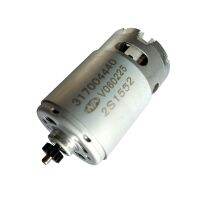 ONPO,14.4V/18V,14ฟัน,มอเตอร์เกียร์ดีซี317004440สำหรับสว่านกระแทกไฟฟ้าไร้สาย Metabo BS14.4/BS18