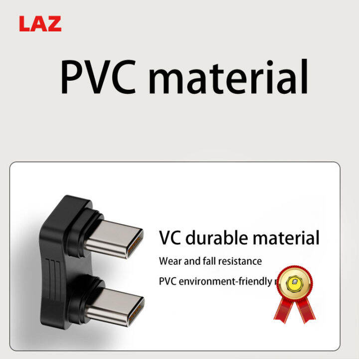 อะแดปเตอร์-type-c-ตัวผู้เป็นรูปตัวยู65w-482mbps-ตัวแปลงชาร์จรับส่งข้อมูล2-0usb-อะแดปเตอร์ข้อมูล