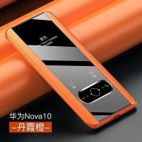 【Ready】 Huawei nova11 mobile phone case leather flip cover magnetic leather case 11Pro lens all-inclusive 10Pro anti-fall protective cover