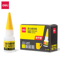 1 PC 502 Super กาวทันที Quick แห้ง Cyanoacrylate Strong กาว Quick Bond หนังยางโลหะอุปกรณ์สำนักงาน Fast กาว-bcco889