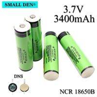 NCR18650B ป้องกัน3.7V 3400MAh ลิเทียมชาร์จใหม่ได้18650 MAh สำหรับไฟฉาย (พร้อม PCB) ข้อเสนอพิเศษ