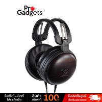 Audio Technica ATH-AWKT (KOKUTAN) Dynamic Headphones หูฟังครอบหู by Pro Gadgets