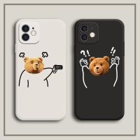 Creative Spoof Firewood Dog Following Applicable Iphone11 Apple 12 X Pro Couples Vivos10 Huawei P50 Dog