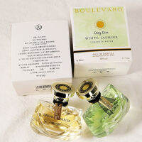 boulevard 50ml น้ำหอมผู้หญิง กลิ่นดอกมะลิ ยั่วยวนชวนหลงไหล หวานเรียบร้อย น่าค้นหา พร้อมส่ง