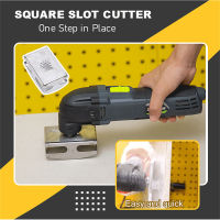 SUPOWER® Square Slot Cutter Slotter Tool High Compatibility Electric Drill Accessories Woodworking Slotting Cutter Dropshipping