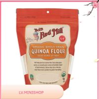 Brm Org. Quinoa Flour 18 Oz./บมจ. แป้งควินัว 18 ออนซ์