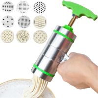 Noodle Pasta Press Maker Machine Hand CutterManual Juicer Cookware with 7/5 Pressing Moulds -Making Spaghetti Fettuccine Noodle