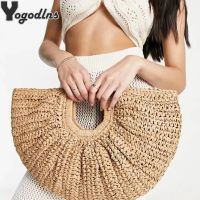 Summer Woven Straw Bag Moon Large Capacity Purse and Handbag For Women Beach Basket Bags Fashion Travel Shoulder Shopper Totes