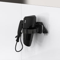 Punch-free Hair Dryer Holder Wall Mounted Hair Dryer Storage Rack Stand Shelf for Home Bathroom Dressing Room No Drill Organizer
