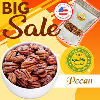 ?ล็อตใหม่ ? พีแคน อบธรรมชาติ (Organic Pecan Roasted) ? ถั่ว ธัญพืช พร้อมทาน