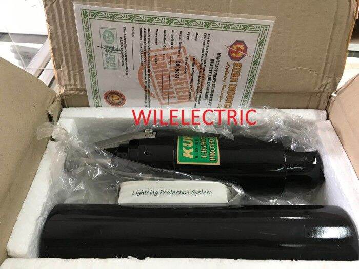 Penangkal petir KURN R60 - R80 / R 60 - 80 hijau anti petir original ...