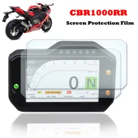 For HONDA CBR1000RR Fireblade CBR 1000RR SP 20-22 Speedometer Screen Protective Film HD Anti-scratch Screen Protection Film