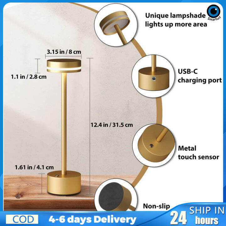 โคมไฟตั้งโต๊ะแบบชาร์จได้-led-ที่ทันสมัยพร้อมความสว่างเซ็นเซอร์สัมผัสระดับ3ระดับแบตเตอรี่4000mah-usb-c-ชาร์จพอร์ตโคมไฟหัวเตียงแบบพกพา