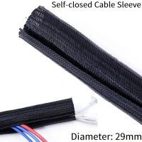 29mm Cable Sleeve PET Expandable Braided Self Closing Cable Management Loom Insulated Split Harness Sheath Wire Wrap Protection Electrical Circuitry P