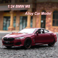 1:24 BMW M8 Alloy Car Mold Die-casting Simulation Sound and Light Toy Car Model Collectible Childrens Toy Gift