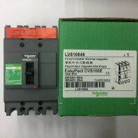 ERTU ใหม่ Schnneider ไฟฟ้า CVS กรณีเบรคเกอร์ MCCB CVS100E 3P/3d 4P/3d TMD15A-100A 25KA ที่380/415V ขายดี