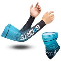 ☼✿☏ Long Gloves Sun UV Protection Hand Protector Cover Arm Cover Ice Silk Sunscreen Sleeves Outdoor Arm Cool Sport Cycling Sleeves