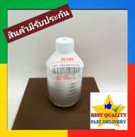 น้ำมันคอมเพรสเซอร์ R134 OIL8 แท้ DENSO 250cc น้ำมันคอม ออย 8 น้ำยาแอร์ R-134A น้ำมัน compressor oil เบอร์ เด็นโซ่ น้ำมันคอมแอ ร์น้ำมัน คอม แอร์ 134 134a nd