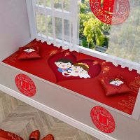 [COD] bay window mat wedding festive sill non-slip light luxury universal bedroom can be