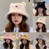 หมวกอาบน้ำเด็ก Topi Bucket YOUTHSTORE17E5หูหมีน่ารักให้ความอบอุ่นหนานุ่มขนหมวกชาวประมง