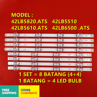 42LB5610.ATS LG/42LB5820.ATS/42LB6500ที่ทีวี LED แถบ/แถบแสงไฟ/คลังสินค้าพร้อม (42LB5610 / 42LB5820 / 42LB6500)