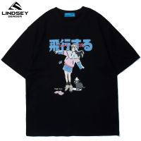 【New】Lindsey Seader เสื้อยืดแขนสั้นพิมพ์ลายการ์ตูนอนิเมะสไตล์ฮิปฮอปสําหรับผู้ชายและผู้หญิง