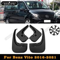 ชุดไฟรถแม่พิมพ์4ชิ้นสำหรับเปลี่ยนแผ่นกันกระเซ็น Benz Vito แม่พิมพ์บังโคลน2016-2021บังโคลนสไตล์