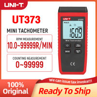 UNI-T UT373 มินิดิจิตอลเลเซอร์T Achometerแบบไม่สัมผัสT Achometerช่วงการวัด 10-99999 รอบต่อนาทีT AchometerวัดระยะทางKm/Hแสงไฟ