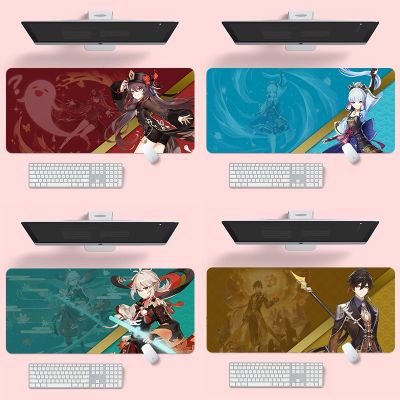 Genshin-Impact pads#mousepad large anime gaming#giveaway#Computer Laptop Large Colorful Mousepad Game Mice Mat mousepad Smooth Surface, Non-Slip Rubber Base, and Anti-Fraying Stitched Edges 原神多人物可莉钟离刻晴巴尔心海鼠标垫