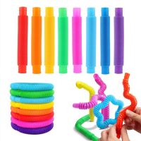 【CW】 6/8/14Pcs Pop Tubes Sensory Autism Fidget Multicolor Squeeze Folding Pipe for Kids Gifts Favor Stress