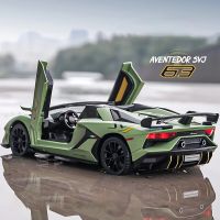 1:24 Aventador SVJ63 Paduan Mobil Mainan Diecast Logam Sudan Cahaya Mobil Mainan Untuk Kendaraan Anak-Anak