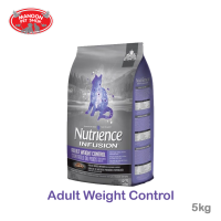 [MANOON] NUTRIENCE Infusion Adult Weight Control นูเทรียนซ์ อินฟิวชั่น รสไก่อาหารแมวโตที่ต้องการควบคุมน้ำหนัก 5kg