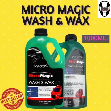 Member's Value Super Foaming Car Shampoo 3.79L