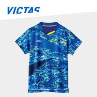 TSP victas Table tennis clothes sportswear jersey men women Badminton Sport tops japan national team 086106