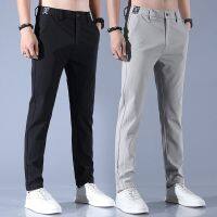 【CC】✙☄  Mens Silk Trousers Color Mid-Waist Loose Breathable Straight-Leg Pants Thin Quick-Drying Clothing