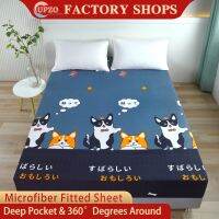 Cute cartoon fittedsheet Solid color bedcover microfiber polyester bedsheet Deep pocket mattress protective cover（no pillowcase）