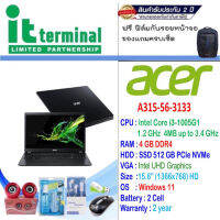 NOTEBOOK (โน้ตบุ๊ค) ACER ASPIRE A315-56-3133 (BLACK)