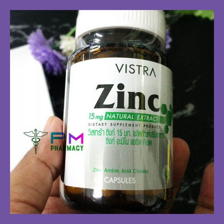 ของแท้-สังกะสี-zinc-15-มก-จาก-vistra-ซิงค์วิตามิน-มี-อ-ย