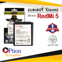 แบตเตอรี่ Xiaomi Redmi5 / Redmi 5 / BN35 แบตเตอรี่ xiaomi redmi 5 แบต แบตเตอรี่ แบตโทรศัพท์ แบตเตอรี่โทรศัพท์ แบตแท้ 100% สินค้ารับประกัน