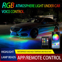 รถแถบแสง App ควบคุมไหลสี RGB บรรยากาศเพลงอัตโนมัติ LED ภายใต้120 150หลอด Underglow Underbody ระบบนีออนโคมไฟ