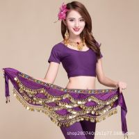 ﹉ Belly dance waist chain hip scarf skirt new Indian dance show belt oriental dance tassel waist seal sequin waist scarf