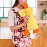 รูปเป็ดมายากลโกหก Boneka Mainan สีสันสดใสตุ๊กตาสัตว์ยัดไส้นุ่มของเล่นสำหรับของขวัญคริสต์มาสวันเกิด