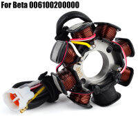 สเตเตอร์คอยล์สำหรับ Beta xtrainer RR 400 450 520โรงงาน RR 125 250 300 350 390 400 498 520 430 450 480แข่ง2ครั้ง4ครั้ง0061002000000