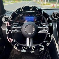 Non-fading High Elasticity Keep Warm Colorful Lace Steering Wheel Sleeve Steering Wheel Cover for Automobile